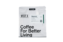 Эфиопия Гера Фарм батч брю WEST 4 ROASTERS (под фильтр) кофе в зернах, упак. 200 г. 