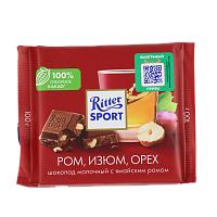 Ром, Изюм, Орех RITTER SPORT молочный шоколад, 100 г. 