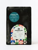 Версаль ТМ MakBush (для эспрессо) кофе в зернах, упак 250 г. 