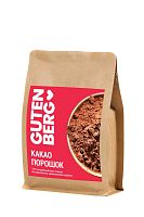 Какао порошок 100% натуральный Gutenberg упак. 200 гр. 