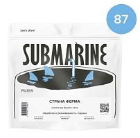 Колумбия Ахи SUBMARINE (под фильтр) кофе в зернах упак. 100 г.  