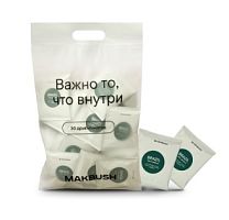Бразилия ТМ MakBush кофе молотый в ДРИП-ПАКЕТАХ, упак. 30 шт. 