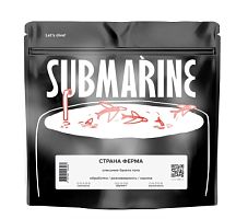 Колумбия Веранеда SUBMARINE (для эспрессо) кофе в зёрнах, упак. 200 г.  