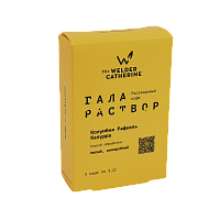 Галараствор Колумбия Рафаэль Катурра СВАРЩИЦА ЕКАТЕРИНА кофе растворимый, упак. 5 шт. 