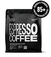 Колумбия Папайо Вилла Бетулия TASTY COFFEE (для эспрессо) кофе в зернах, упак. 250 г. 
