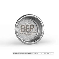 Корзина MHW-3BOMBER BEP Filter Basket для портафильтра 58 мм, 22 г, FB5596 