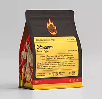 Эфиопия Ворка Вури ЛИХТАРЬ КОФЕ (под фильтр) кофе в зернах, упак. 200 г. 