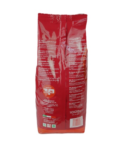 Extra Bar Mild PASCUCCI (для эспрессо) кофе в зернах, упак. 1 кг.  фото 3