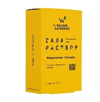 Галараствор Индонезия Сакаро СВАРЩИЦА ЕКАТЕРИНА кофе растворимый, упак. 5 шт. 