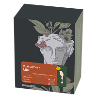 Autumn mix AUGUST COFFEE кофе молотый в ДРИП-ПАКЕТАХ, упак. 6 шт. 