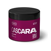 Cascara (каскара) Коста-Рика TASTY COFFEE мякоть кофейной ягоды, упак. .100 г. 