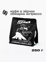 Гарпия CAMERA OBSCURA (для эспрессо) кофе в зёрнах, упак. 250 г. 
