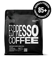 Колумбия Папайо Анжело Соса TASTY COFFEE (для эспрессо) кофе в зернах, упак. 250 г. 