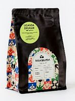 Уганда Другар ТМ MakBush (для эспрессо) кофе в зернах, упак. 250 г. 