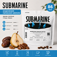 Индонезия перископ Мерапи SUBMARINE (под фильтр) кофе в зернах, упак. 200 г. 
