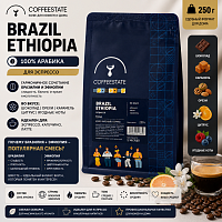 Brazil Ethiopia (Бразилия и Эфиопия) COFFEESTATE (для эспрессо) кофе в зернах, упак. 250 г. 