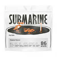 Колумбия Эль Вергель SUBMARINE (под фильтр) кофе в зернах упак. 200 г. 