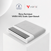 Весы бытовые VARIA AKU Scale. Цвет белый 