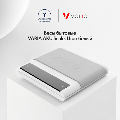 Весы бытовые VARIA AKU Scale. Цвет белый 