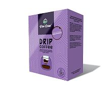 Забаглионе BRAI GRAN кофе молотый в ДРИП-ПАКЕТАХ, упак. 8 шт. по 8 г. 