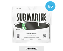 Перу Эль Робле SUBMARINE (под фильтр) кофе в зернах упак. 200 г. 