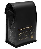 Колумбия Палермо СВАРЩИЦА ЕКАТЕРИНА (для эспрессо) кофе в зернах упак. 1 кг. 