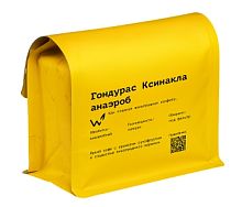 Гондурас Ксинакла анаэроб СВАРЩИЦА ЕКАТЕРИНА (под фильтр) кофе в зернах упак. 250 г. 