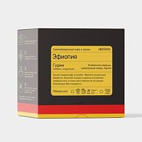 Эфиопия Гуджи ЛИХТАРЬ КОФЕ кофе молотый в ДРИП-ПАКЕТАХ, упак. 6 шт. 