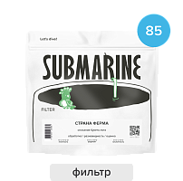 Перу Монте Верде SUBMARINE (под фильтр) кофе в зернах, упак. 200 г. 