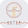 Нитка Нитка