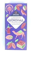 Дубайский молочный шоколад APPELSEIN большой, упак. 230 г. 