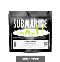 Сальвадор перископ Эль Делирио SUBMARINE (для эспрессо) кофе в зернах, упак. 200 г. 