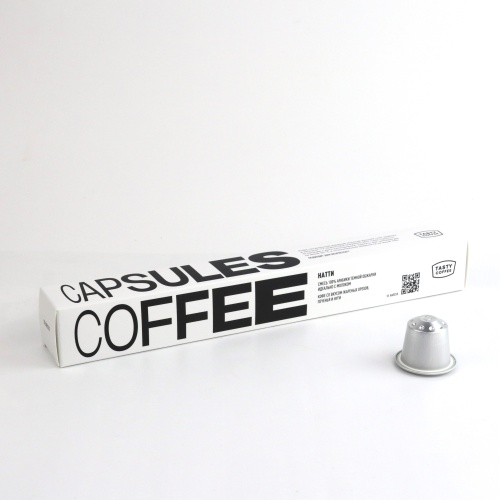 Натти TASTY COFFEE молотый кофе в капсулах Nespresso, упак. 10 шт. 