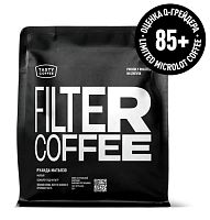 Руанда Матьязо TASTY COFFEE (под фильтр) кофе в зернах упак. 250 гр. 