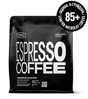 Эфиопия Дулла Мазория TASTY COFFEE (для эспрессо) кофе в зернах упак. 250 г.  