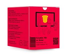 Колумбия MIX из бочки СВАРЩИЦА ЕКАТЕРИНА молотый кофе в капсулах под Nespresso упак. 10 шт. 