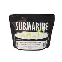 Бразилия Перископ Густаво Рейс SUBMARINE (для эспрессо) кофе в зернах, упак. 200 г. 
