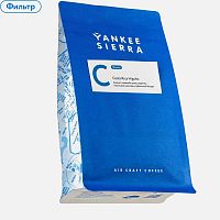 Costa Rica Higuito YANKEE SIERRA (под фильтр) кофе в зернах, упак. 200 г. 