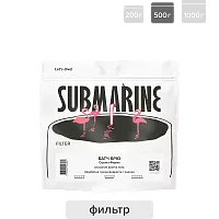 Батч брю Индонезия SUBMARINE (под фильтр) кофе в зернах, упак. 500 г. 