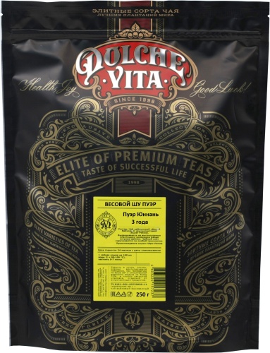 Пуэр Юннань 3 года DOLCE VITA чай черный листовой, упак. 250 г. 