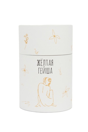 Гейша желтая СОВА (под фильтр) кофе в зернах, упак. 125 г. 