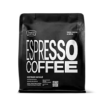 Колумбия Маракай TASTY COFFEE (под фильтр) кофе в зернах, упак. 250 г. 