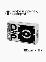 Ассорти CAMERA OBSCURA кофе молотый в ДРИП-ПАКЕТАХ, упак. 12 шт. 