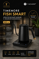 Чайник электрический TIMEMORE Fish Smart с носиком gooseneck, 600 мл. черный, F09-1000 (NRL) 