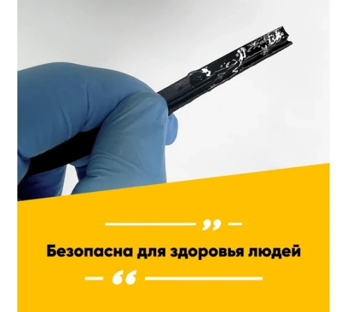 Смазка для уплотнителей EFELE (саше пакет 5гр).  фото 5