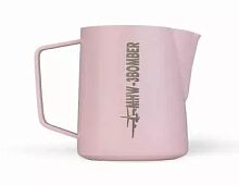 Питчер молочник для капучино и латте MHW-3BOMBER Milk Pitcher 5.0, розовый, 500 мл 