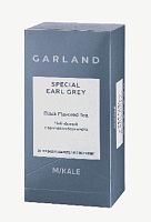 Эрл Грей GARLAND EXCLUSIVE черный чай, пакет на чайник, упак. 20х4 г. 