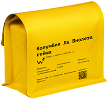 Колумбия Ла Виолета гейша СВАРЩИЦА ЕКАТЕРИНА (под фильтр) кофе в зернах, упак. 250 г. 