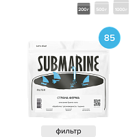 Руанда Перископ Киву SUBMARINE (под фильтр) кофе в зернах, упак. 200 г. 