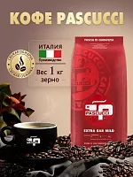 Extra Bar Mild PASCUCCI (для эспрессо) кофе в зернах, упак. 1 кг. 